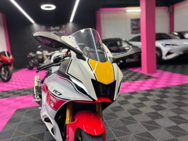 Yamaha yzf-r7 bicylindre 73,4ch world gp 60th anniversary occasion simplicicar villebon-sur-yvette simplicicar simplicibike...