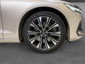 Volvo v60 t6 awd 253 ch  145 ch geartronic 8 ultimate ultra style chrome - toit ouvrant - contrat d'entretien - garantie...