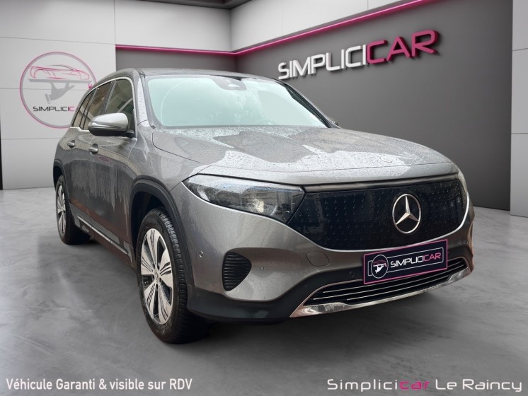 Mercedes eqb 250 edition garantie 12 mois occasion simplicicar le raincy simplicicar simplicibike france