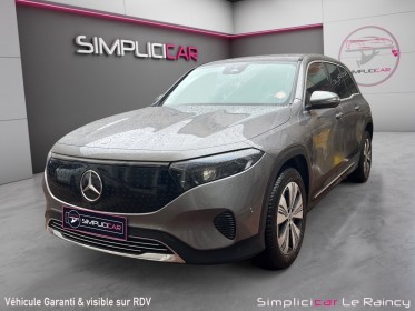 Mercedes eqb 250 edition garantie 12 mois occasion simplicicar le raincy simplicicar simplicibike france