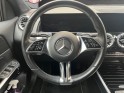Mercedes eqb 250 edition garantie 12 mois occasion simplicicar le raincy simplicicar simplicibike france
