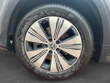 Mercedes eqb 250 edition garantie 12 mois occasion simplicicar le raincy simplicicar simplicibike france