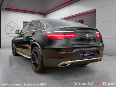 Mercedes glc coupe 220 d 9g-tronic 4matic sportline sièges électriques chauffants garantie 12 mois occasion simplicicar...