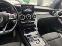 Mercedes glc coupe 220 d 9g-tronic 4matic sportline sièges électriques chauffants garantie 12 mois occasion simplicicar...