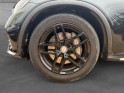 Mercedes glc coupe 220 d 9g-tronic 4matic sportline sièges électriques chauffants garantie 12 mois occasion simplicicar...