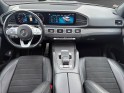 Mercedes gle 300 d 9g-tronic 4matic amg line toit ouvrant caméra de recul sièges chauffants garantie 12 mois occasion...