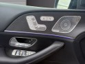 Mercedes gle 300 d 9g-tronic 4matic amg line toit ouvrant caméra de recul sièges chauffants garantie 12 mois occasion...