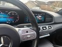 Mercedes gle 300 d 9g-tronic 4matic amg line toit ouvrant caméra de recul sièges chauffants garantie 12 mois occasion...