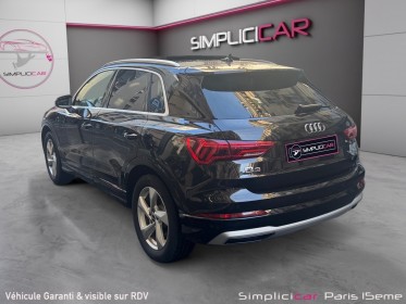 Audi q3 q3 35 tfsi 150 ch s tronic 7 design luxe garantie 12 mois occasion paris 15ème (75) simplicicar simplicibike france