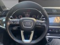 Audi q3 q3 35 tfsi 150 ch s tronic 7 design luxe garantie 12 mois occasion paris 15ème (75) simplicicar simplicibike france