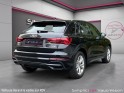 Audi q3 35 tfsi 150 s tronic 7 s line occasion simplicicar vaucresson simplicicar simplicibike france