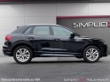 Audi q3 35 tfsi 150 s tronic 7 s line occasion simplicicar vaucresson simplicicar simplicibike france