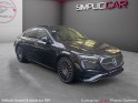 Mercedes classe e 300 e 9g-tronic amg line full options occasion paris 15ème (75) simplicicar simplicibike france