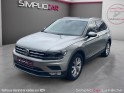 Volkswagen tiguan 2.0 tdi 150 dsg7 carat occasion simplicicar la fleche simplicicar simplicibike france
