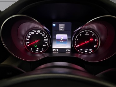 Mercedes classe c coupe 220 d 9g-tronic fascination pack amg garantie 12 mois occasion simplicicar meximieux simplicicar...