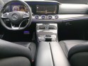 Mercedes classe e 43 amg 9g-tronic 4-matic occasion parc voitures beauvais simplicicar simplicibike france