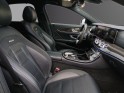 Mercedes classe e 43 amg 9g-tronic 4-matic occasion parc voitures beauvais simplicicar simplicibike france