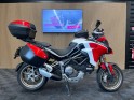 Ducati multistrada 1260   s  s touring occasion simplicicar pau simplicicar simplicibike france