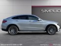 Mercedes glc coupe 250 d 9g-tronic 4matic sportline garantie 12 mois occasion simplicicar pertuis  simplicicar simplicibike...
