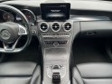 Mercedes classe c 220 cdi blueefficiency sportline a occasion simplicicar lille  simplicicar simplicibike france