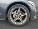 Mercedes classe c 220 cdi blueefficiency sportline a occasion simplicicar lille  simplicicar simplicibike france