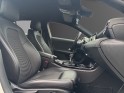 Mercedes classe a 160 bm6 style line - caméra de recul - carnet d'entretien occasion simplicicar lagny  simplicicar...