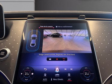 Mercedes eqe 350 amg line burmester - led ambiance - camera - sieges chauffants - cuir etendu occasion simplicicar strasbourg...