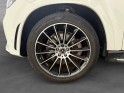 Mercedes gle coupe 350 de 9g-tronic 4matic amg line toit ouvrant coffre electrique attelage électrique  garantie 12 mois...