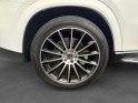 Mercedes gle coupe 350 de 9g-tronic 4matic amg line toit ouvrant coffre electrique attelage électrique  garantie 12 mois...