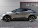 Toyota c-hr hybride 122h auto graphic /camera/ radar av arr / suivi toyota monaco/ garantie 12 mois occasion  simplicicar...