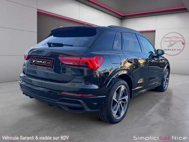 Audi q3 35 tdi 150 s tronic 7 s line occasion  simplicicar nice - pfvauto simplicicar simplicibike france