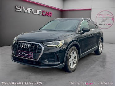 Audi q3 2.0tdi 150ch s-tronic 7 business line occasion simplicicar la fleche simplicicar simplicibike france