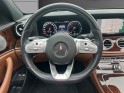 Mercedes classe e 300 e eqpower 9g-tronic amg line - suivi mercedes -suspension air body control , pack sport...