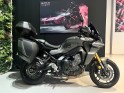 Yamaha tracer 900 gt entretien yamaha - garantie occasion simplicicar toulouse nord simplicicar simplicibike france