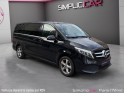 Mercedes classe v extra-long 220 d 7g-tronic plus executive / camera de recul occasion paris 17ème (75)(porte maillot)...