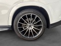 Mercedes gle coupe 350 de 9g-tronic 4matic amg line toit ouvrant coffre electrique attelage garantie 12 mois occasion...