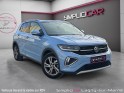 Volkswagen t-cross nouveau 1.5 tsi 150 start/stop dsg7 r-line occasion simplicicar lagny  simplicicar simplicibike france