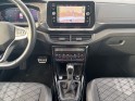 Volkswagen t-cross nouveau 1.5 tsi 150 start/stop dsg7 r-line occasion simplicicar lagny  simplicicar simplicibike france