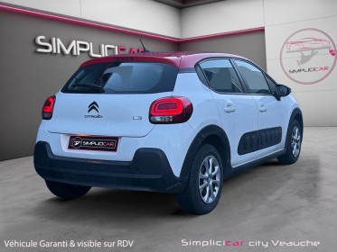 Citroen c3 1.6 bluehdi 75 feel carplay / radar arr occasion simplicicar veauche simplicicar simplicibike france