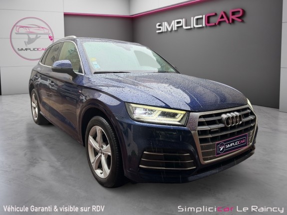 Audi q5 q5 2.0 tdi 190 s tronic 7 quattro s line occasion simplicicar le raincy simplicicar simplicibike france
