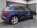Audi q5 q5 2.0 tdi 190 s tronic 7 quattro s line occasion simplicicar le raincy simplicicar simplicibike france