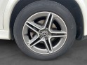 Mercedes gle 350 d 9g-tronic 4matic amg line garantie 12 mois occasion simplicicar royan simplicicar simplicibike france