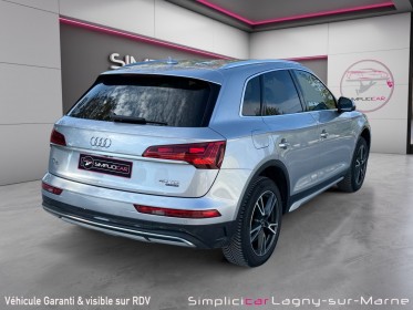Audi q5 40 tdi 204 s tronic 7 quattro avus - premiere main occasion simplicicar lagny  simplicicar simplicibike france
