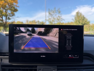 Audi q5 40 tdi 204 s tronic 7 quattro avus - premiere main occasion simplicicar lagny  simplicicar simplicibike france