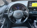 Toyota c-hr hybride my22 2.0l gr-sport jbl audio  garantie 12 mois occasion simplicicar lyon nord simplicicar simplicibike...