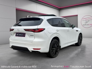 Mazda cx-60 2023 .5l e-skyactiv phev 327 ch 4x4 bva8 homura plus caméra 360 toit ouvrant garantie constructeur occasion...