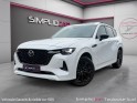 Mazda cx-60 2023 .5l e-skyactiv phev 327 ch 4x4 bva8 homura plus caméra 360 toit ouvrant garantie constructeur occasion...