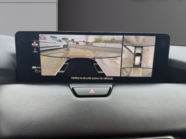 Mazda cx-60 2023 .5l e-skyactiv phev 327 ch 4x4 bva8 homura plus caméra 360 toit ouvrant garantie constructeur occasion...