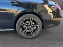 Mercedes classe e 300 de 9g-tronic amg line occasion  simplicicar nice - pfvauto simplicicar simplicibike france