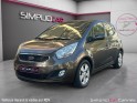 Kia venga 1.6 crdi 115 ch isg urban chic occasion cannes (06) simplicicar simplicibike france